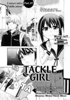 Tackle Shoujo cover