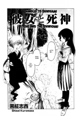 Kanojo to Shinigami cover