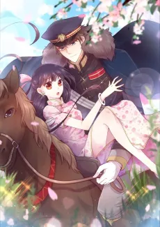 The Jealous Governor Ling cover