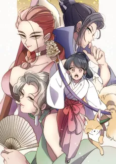 Aisare Miko-chan cover