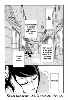 Gozen 6-ji no Jouji cover