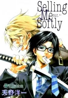 Selling Me Softly cover