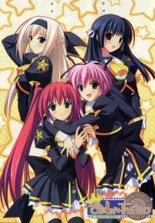 Stellar☆Theater cover