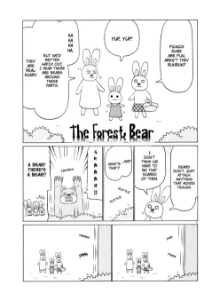 Mori no Kuma-san cover