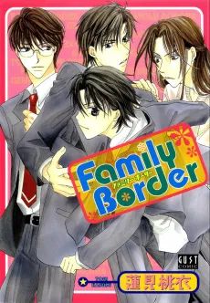 Family Border cover