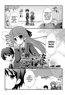 Omaera Minna Damasareteiru! cover