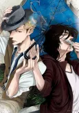 Canis: Dear Mr. Rain cover
