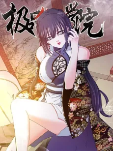 The Best Immortal Hero Academy cover