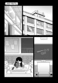 Hoshu Jugyou cover