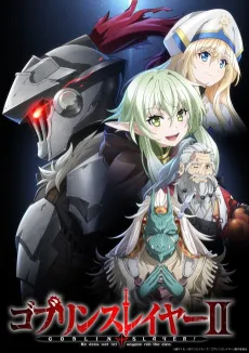 GOBLIN SLAYER II cover