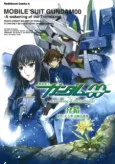 Mobile Suit Gundam 00 - A Wakening of the Trailblazer cover