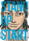 Stand UP Start cover