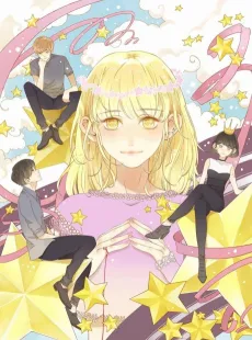 Na Nian, Xingkong Xia cover