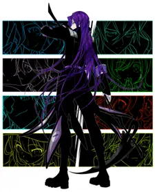 Niflheim cover