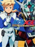Mobile Suit Gundam AGE: Second Evolution cover