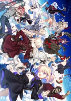 Fate/Grand Order: 11th Anniversary Movie -Cosmos in the Lostbelt- cover