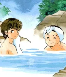 Giri No Vacance cover