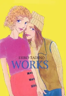 WORKS cover