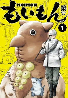 Moimon cover