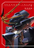 A.O.Z Re-Boot Gundam Inle: Kuro Usagi no Mita Yume cover