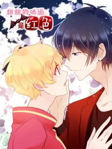 Sweet Blood cover