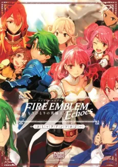 Fire Emblem Echoes: Mou Hitori no Eiyuu Ou Comic Anthology cover