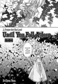 Jamdeul Ttaekkaji cover