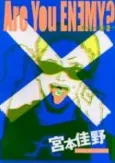 Are You Enemy? cover