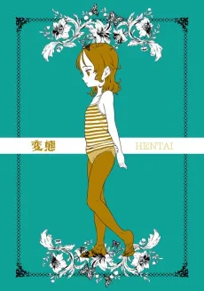Hentai cover