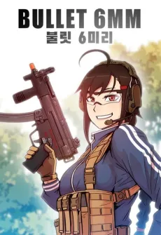 Bullet 6mm cover