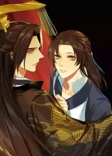 Qing Jun Ru Mian cover