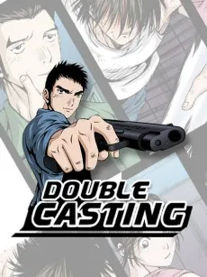 Double Casting cover
