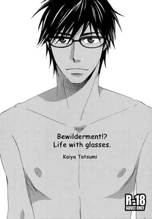 Konwaku!? Megane Seikatsu. cover