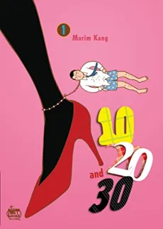 10, 20, and 30 cover