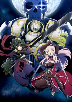 Skeleton Knight in Another World cover