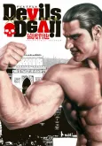 Devils x Devil cover