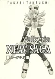 Valkyria NEAV Saga cover