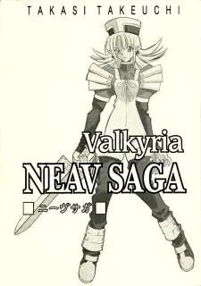 Valkyria NEAV Saga cover