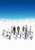 Evangelion: 3.0+1.0 Thrice Upon a Time cover