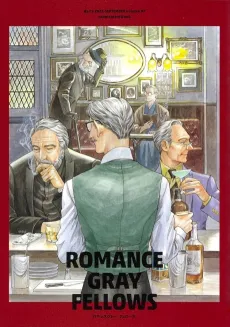 Romance Gray Fellows cover