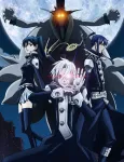 D.Gray-man cover