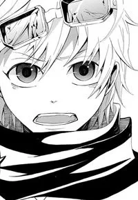 Sekishin cover