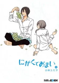Bitter & Sweet cover