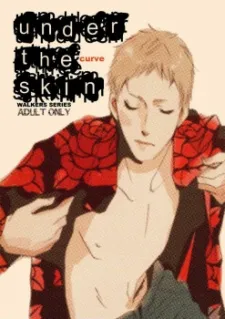 Under the Skin cover