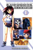 Kurogane Communication cover