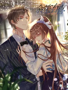 Love for Life cover