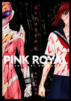 Pink Royal cover