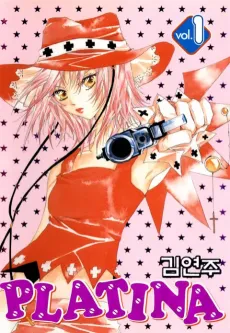 Platina cover