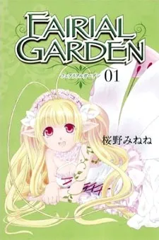 Fairial Garden cover