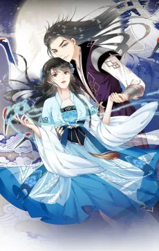 Miss Miracle cover